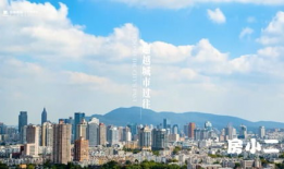 房地产视频,揭秘房地产市场新趋势与投资策略